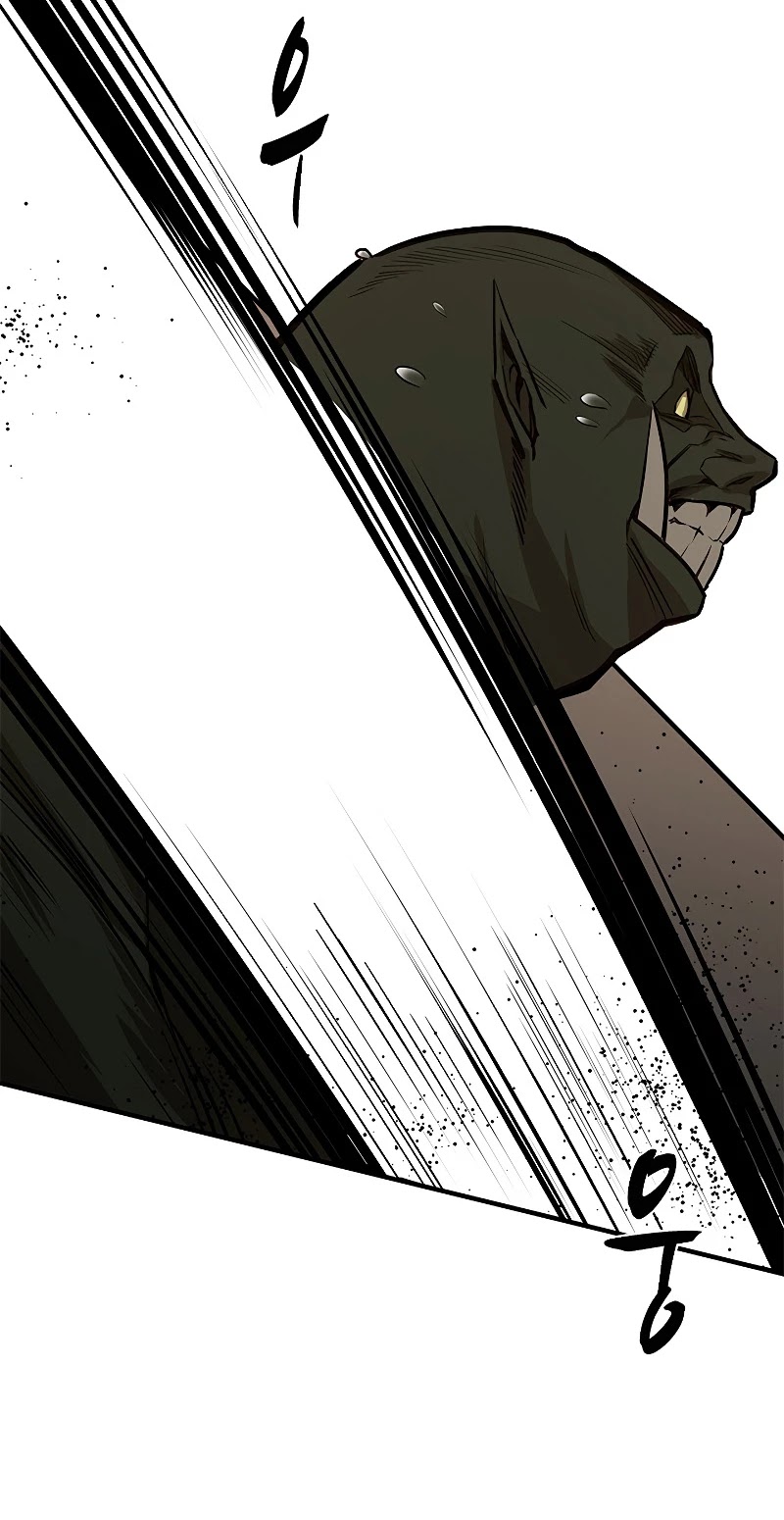 The Tutorial is Too Hard Chapter 23 page 18 - Chapter 23