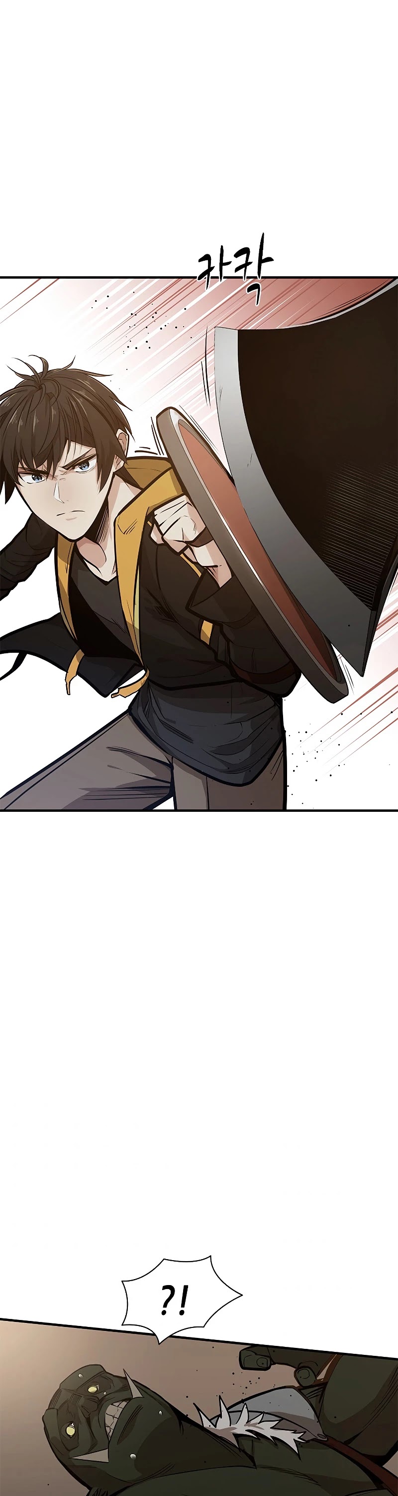 The Tutorial is Too Hard Chapter 23 page 19 - Chapter 23