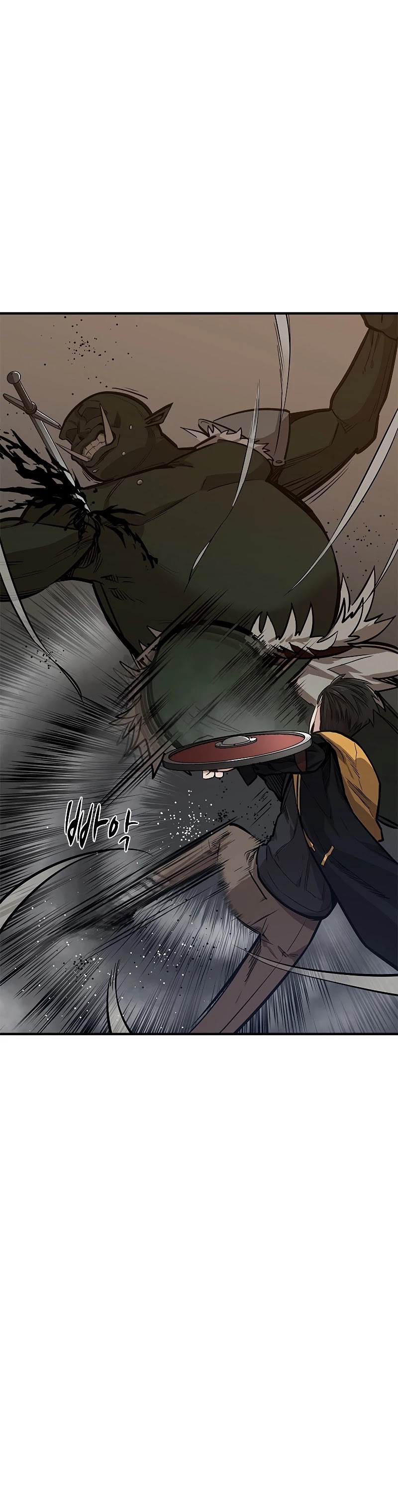 The Tutorial is Too Hard Chapter 23 page 22 - Chapter 23