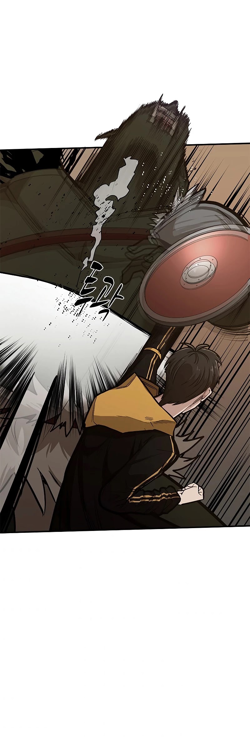 The Tutorial is Too Hard Chapter 23 page 24 - Chapter 23