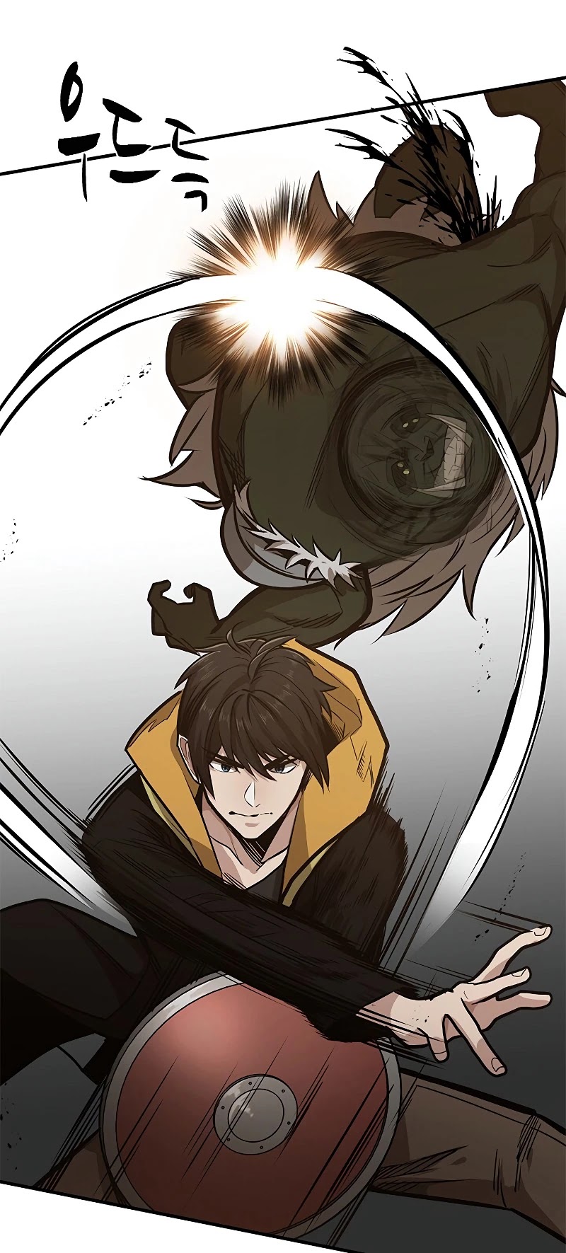 The Tutorial is Too Hard Chapter 23 page 26 - Chapter 23