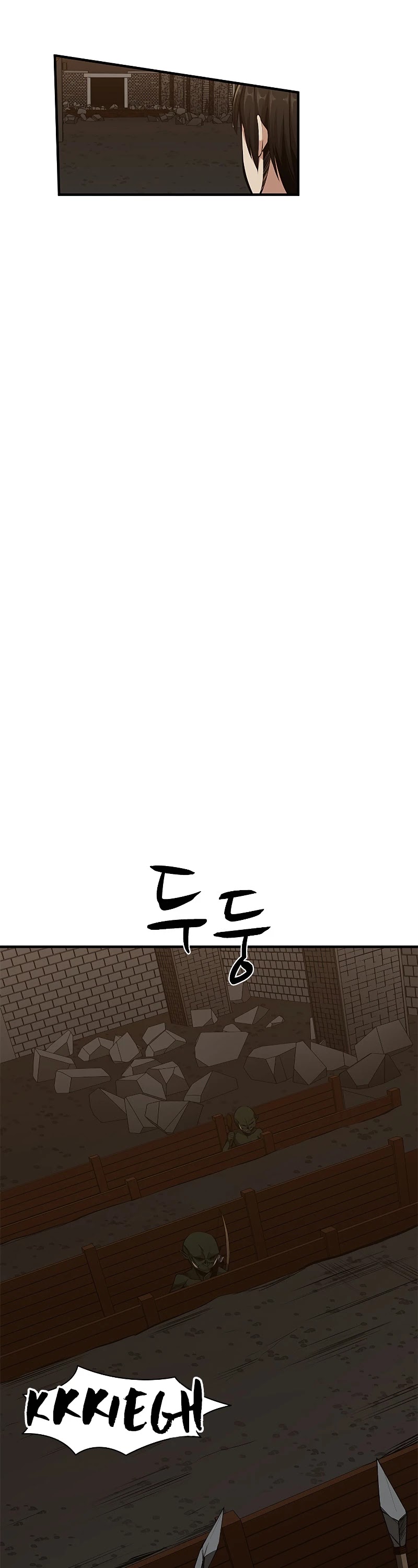 The Tutorial is Too Hard Chapter 23 page 35 - Chapter 23