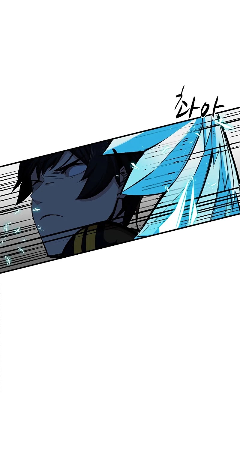The Tutorial is Too Hard Chapter 23 page 46 - Chapter 23