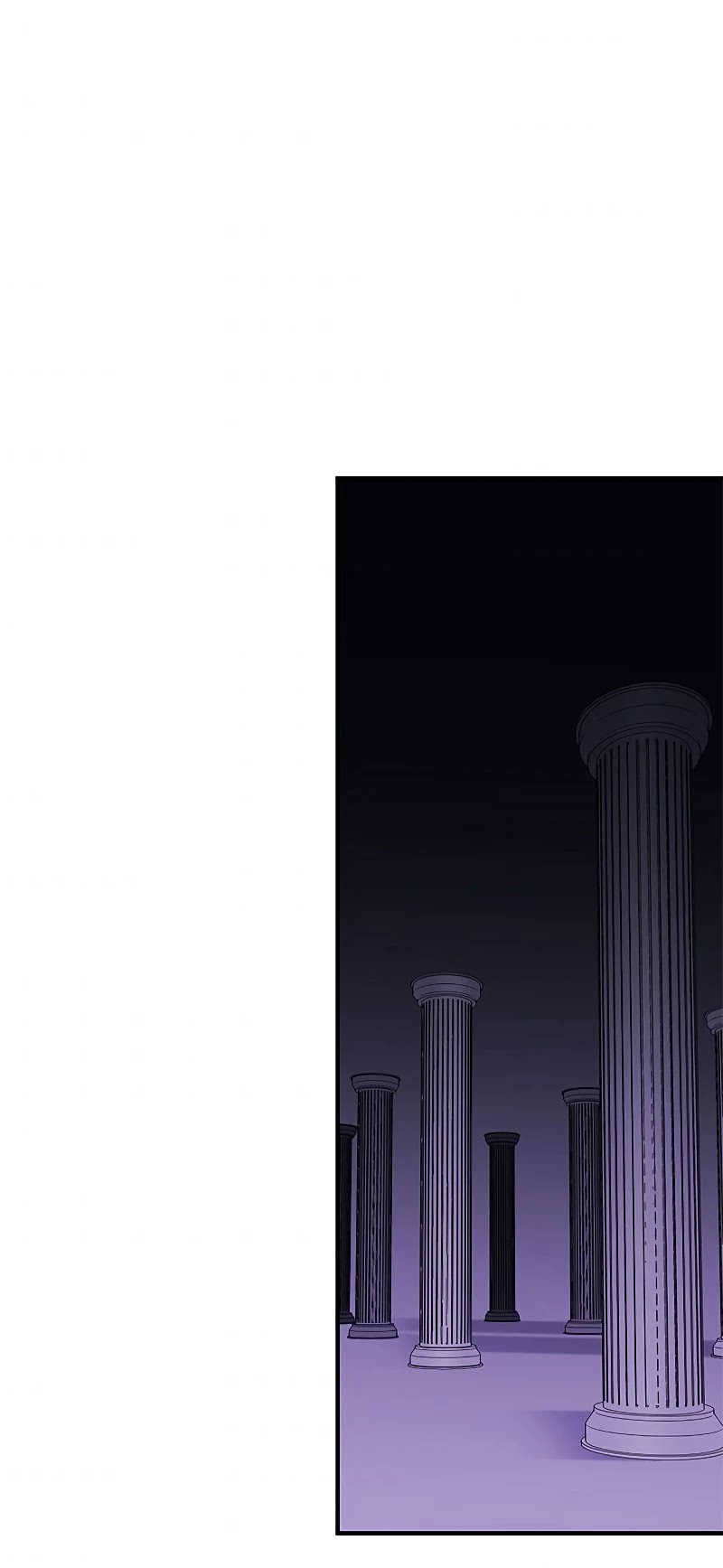 The Tutorial is Too Hard Chapter 23 page 54 - Chapter 23