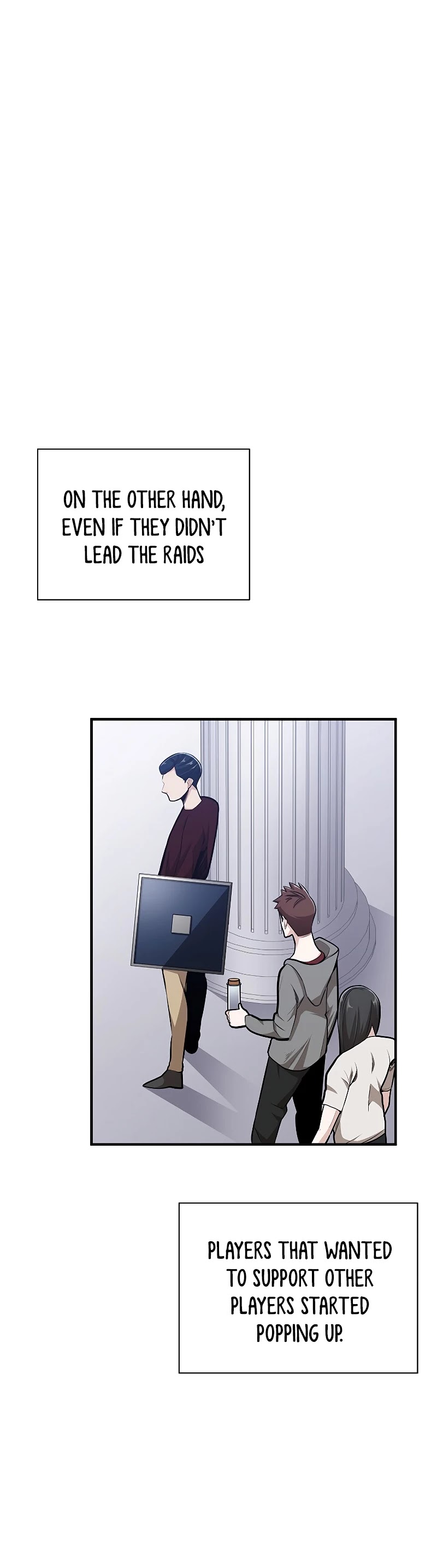 The Tutorial is Too Hard Chapter 23 page 6 - Chapter 23