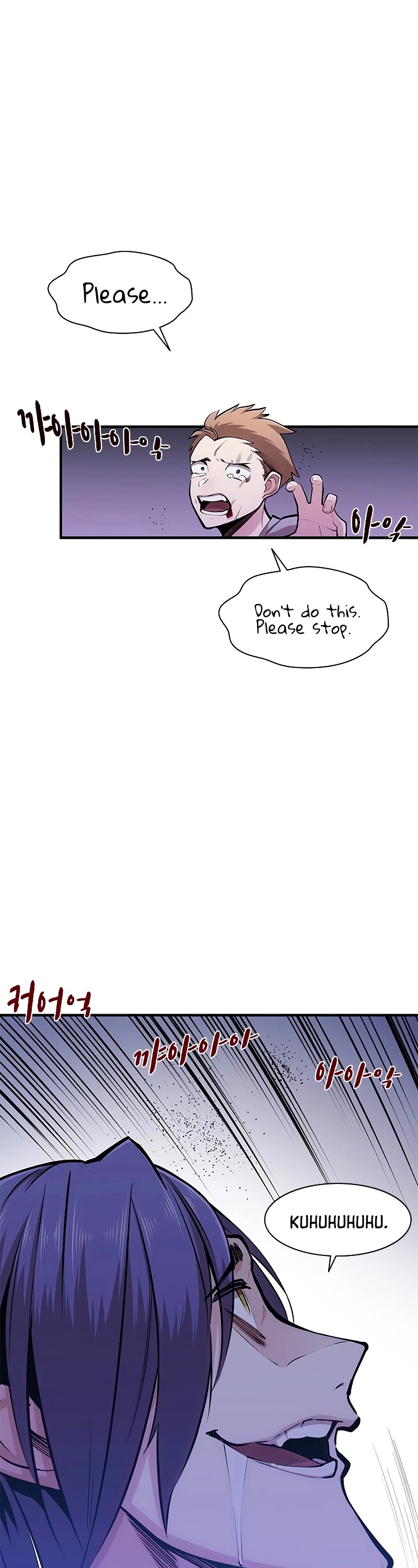 The Tutorial is Too Hard Chapter 23 page 60 - Chapter 23