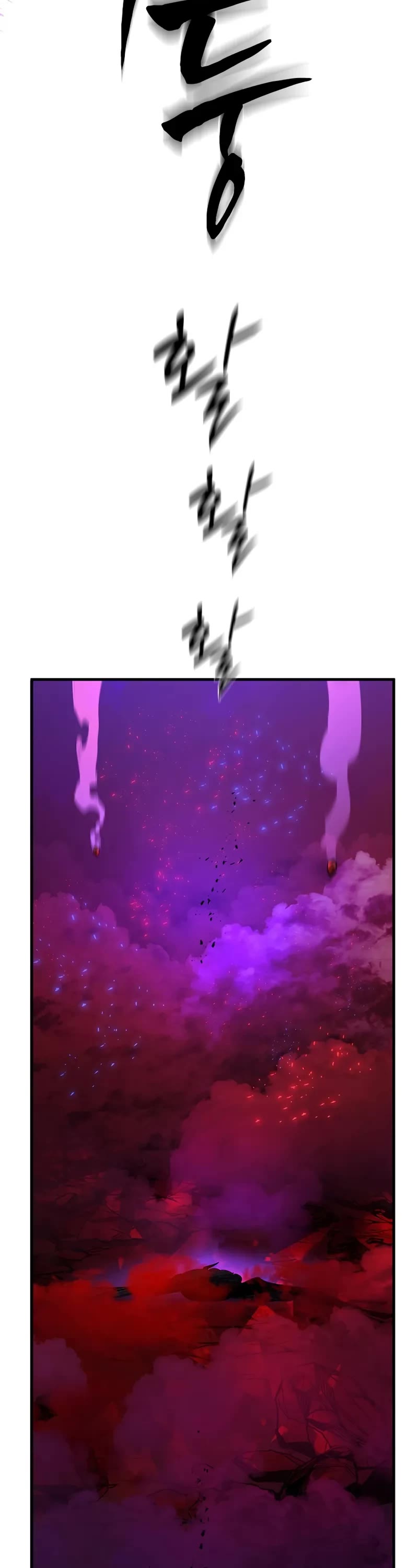 The Tutorial is Too Hard Chapter 230 page 14 - Chapter 230