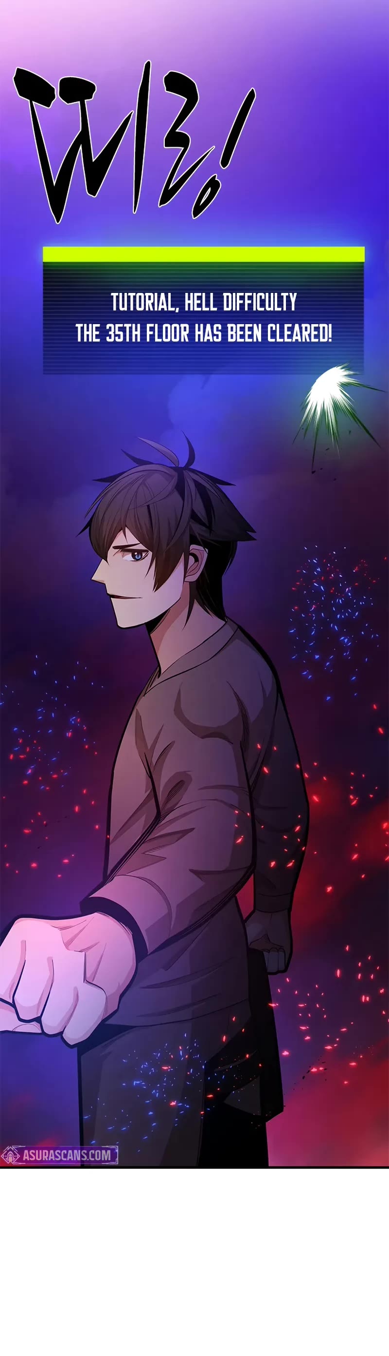 The Tutorial is Too Hard Chapter 230 page 16 - Chapter 230