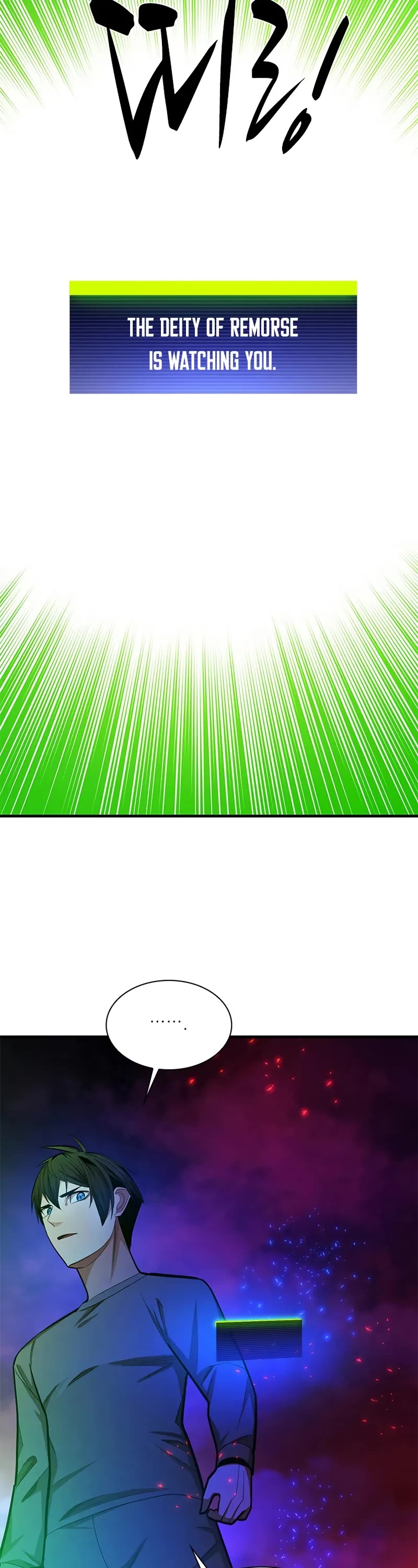 The Tutorial is Too Hard Chapter 230 page 23 - Chapter 230