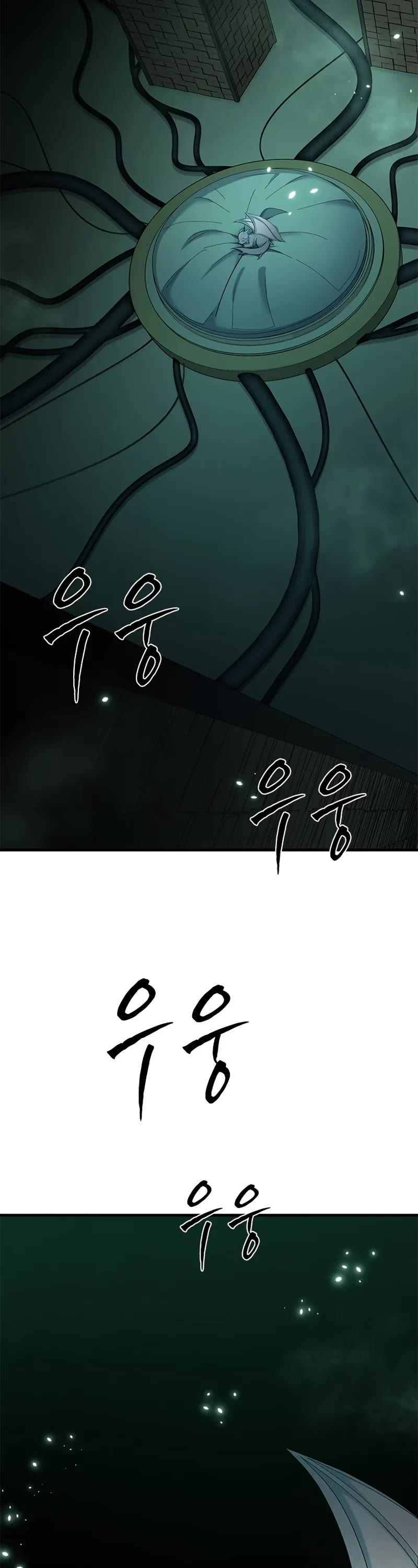 The Tutorial is Too Hard Chapter 230 page 49 - Chapter 230