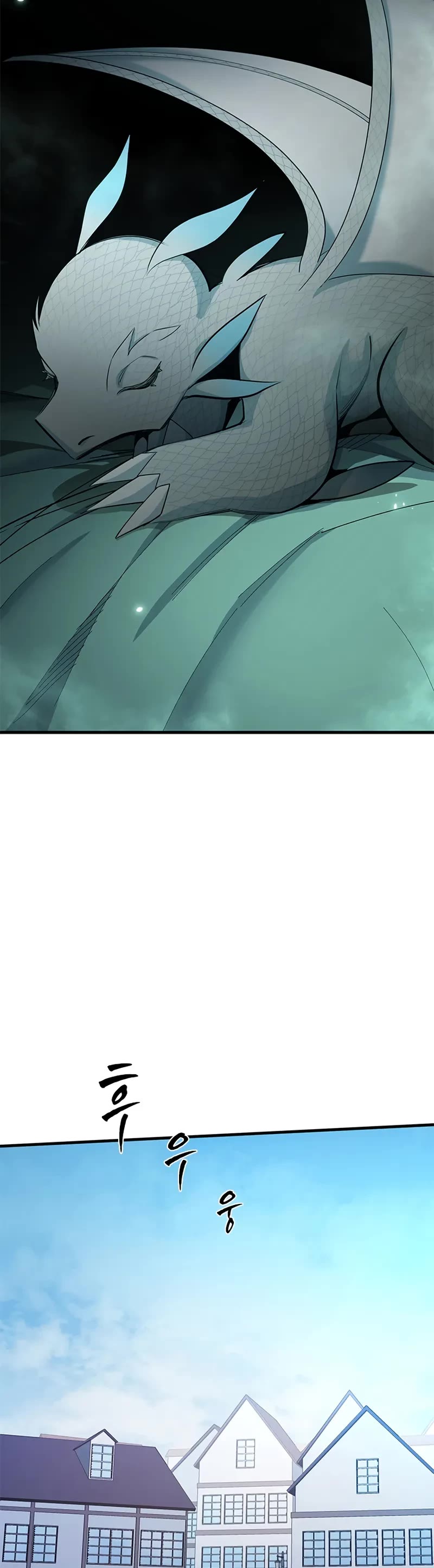 The Tutorial is Too Hard Chapter 230 page 50 - Chapter 230