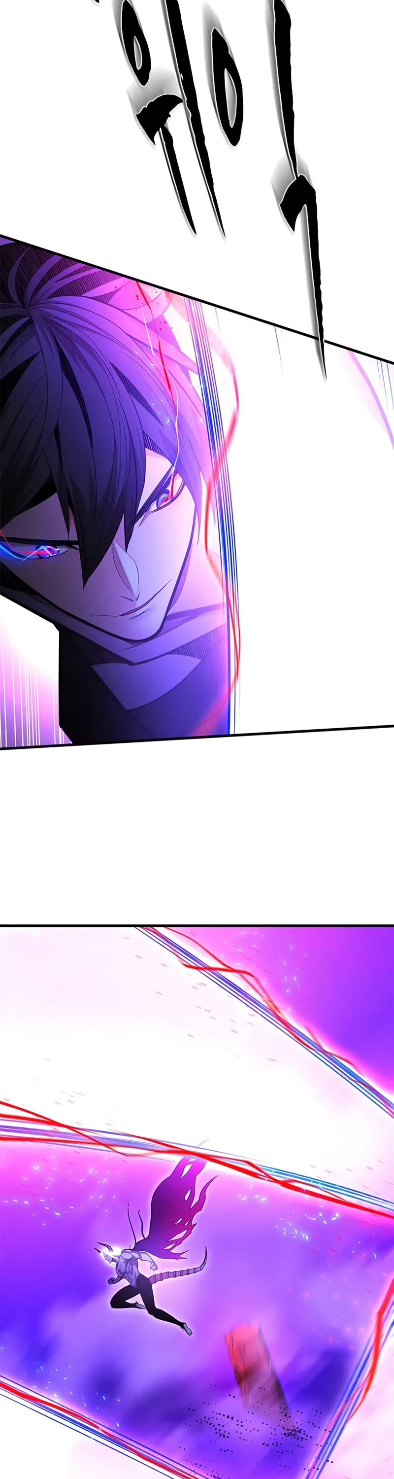 The Tutorial is Too Hard Chapter 230 page 8 - Chapter 230