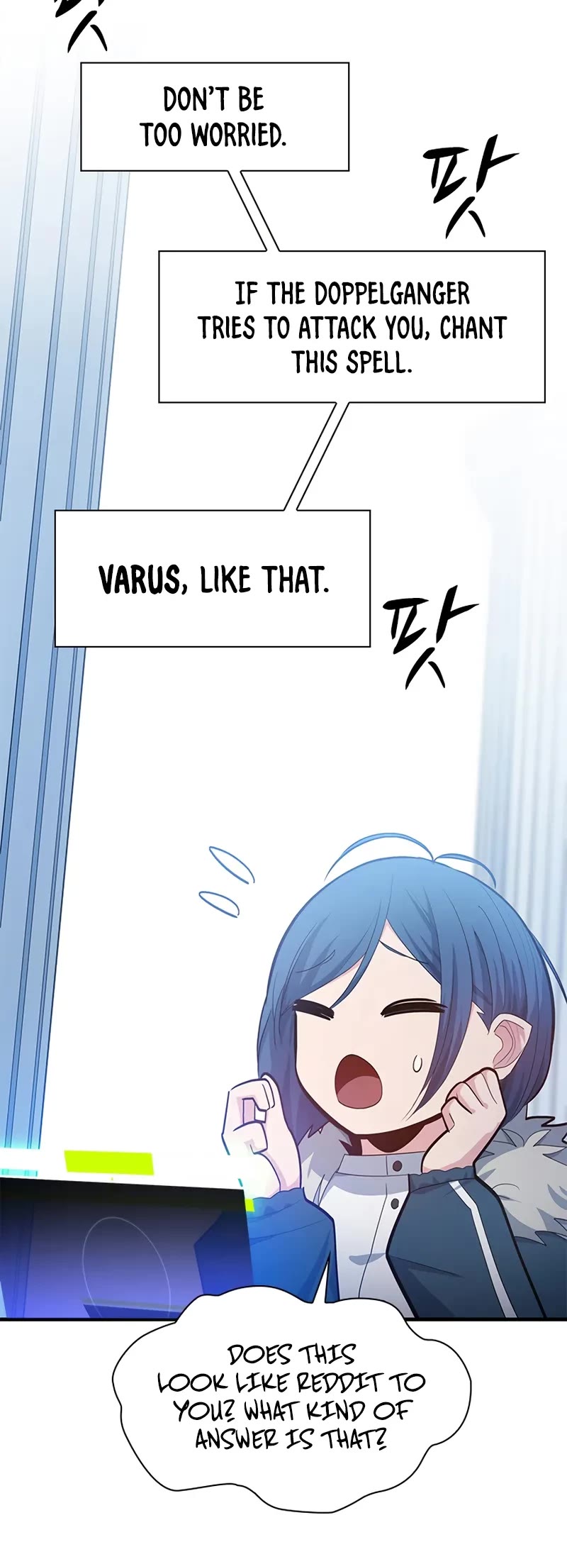 The Tutorial is Too Hard Chapter 231 page 13 - Chapter 231