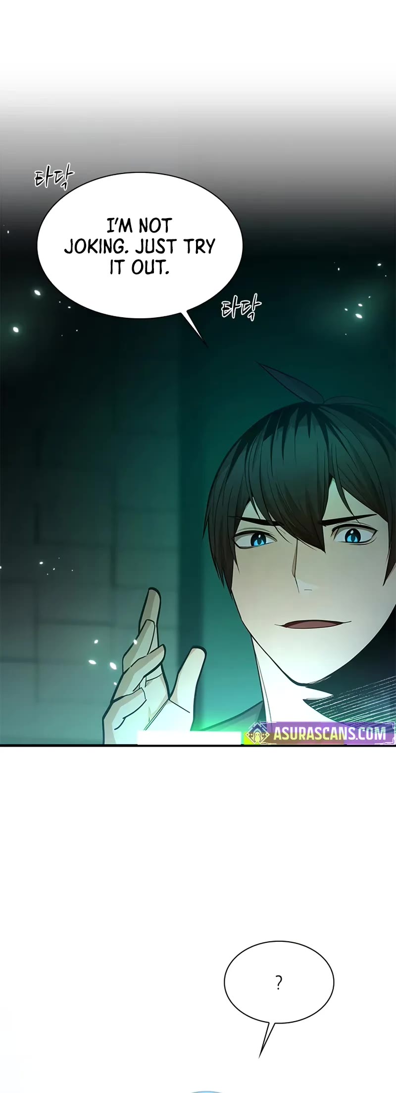 The Tutorial is Too Hard Chapter 231 page 14 - Chapter 231