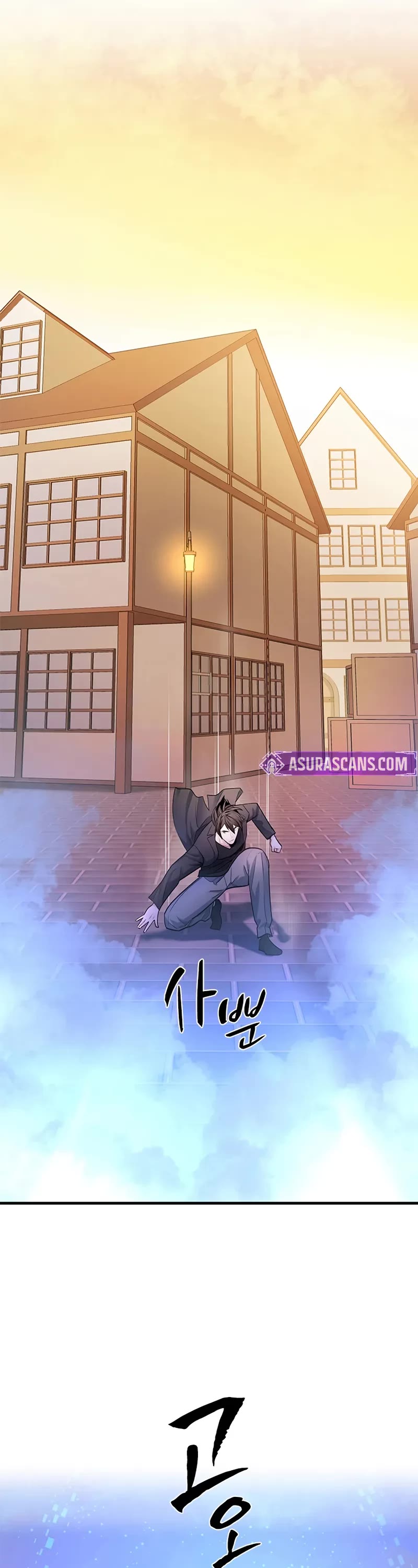 The Tutorial is Too Hard Chapter 231 page 37 - Chapter 231