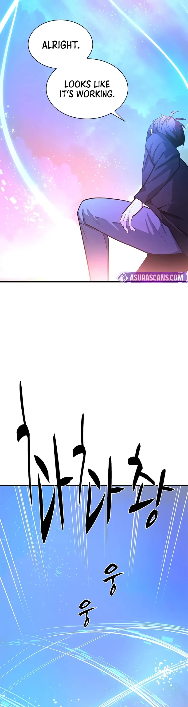 The Tutorial is Too Hard Chapter 231 page 60 - Chapter 231