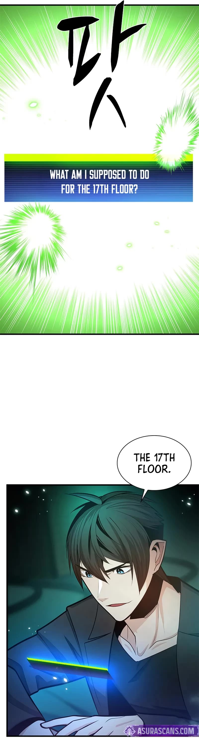 The Tutorial is Too Hard Chapter 231 page 7 - Chapter 231
