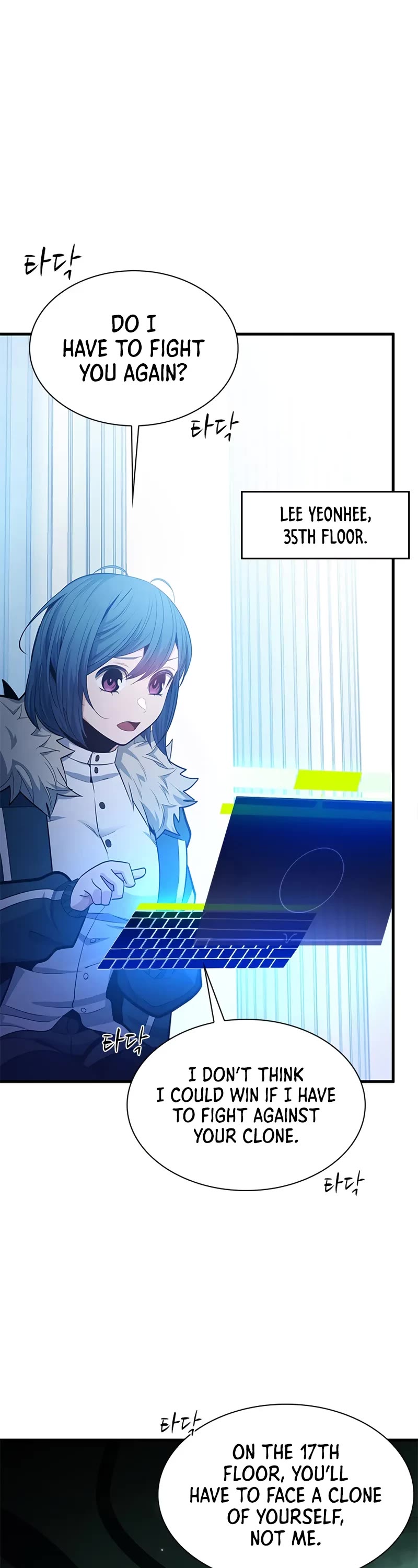 The Tutorial is Too Hard Chapter 231 page 8 - Chapter 231