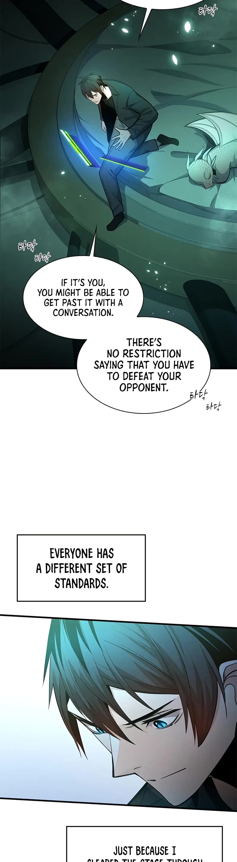 The Tutorial is Too Hard Chapter 231 page 9 - Chapter 231