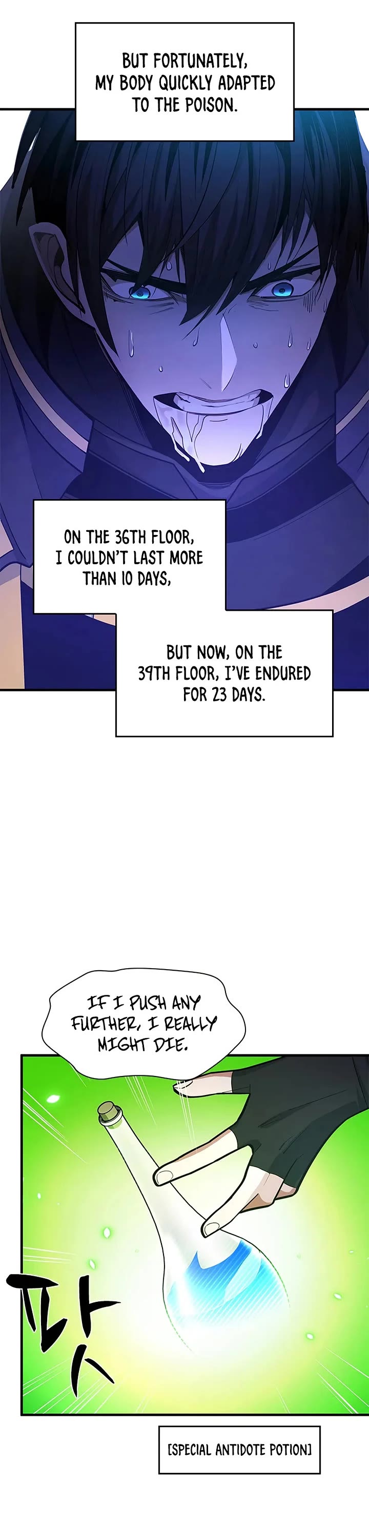 The Tutorial is Too Hard Chapter 232 page 26 - Chapter 232