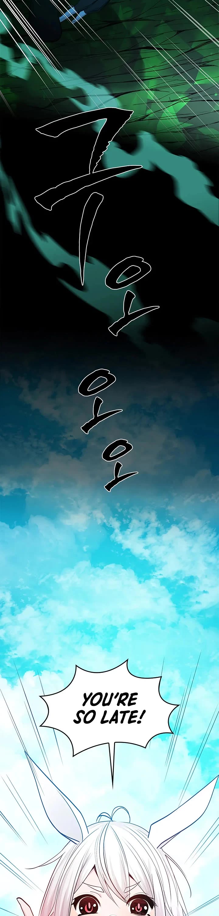 The Tutorial is Too Hard Chapter 232 page 31 - Chapter 232