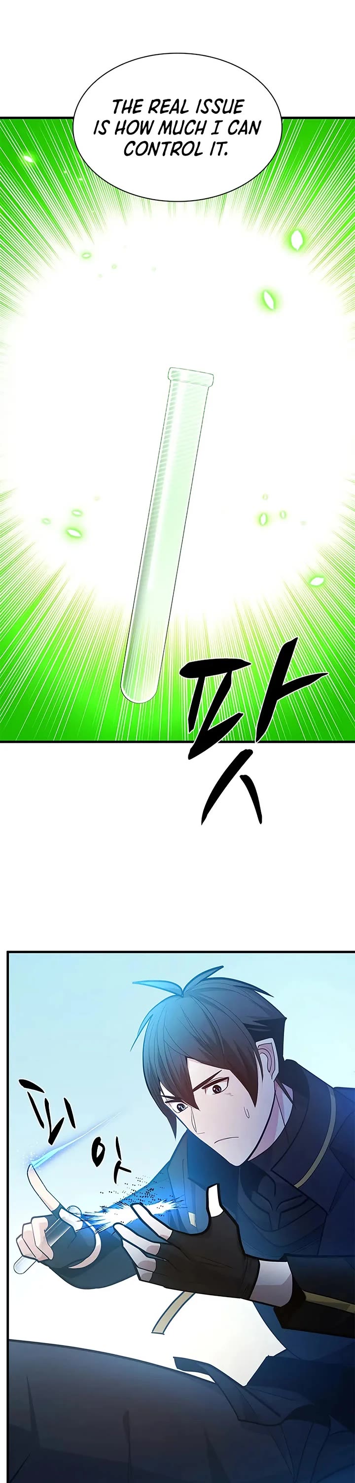 The Tutorial is Too Hard Chapter 232 page 39 - Chapter 232