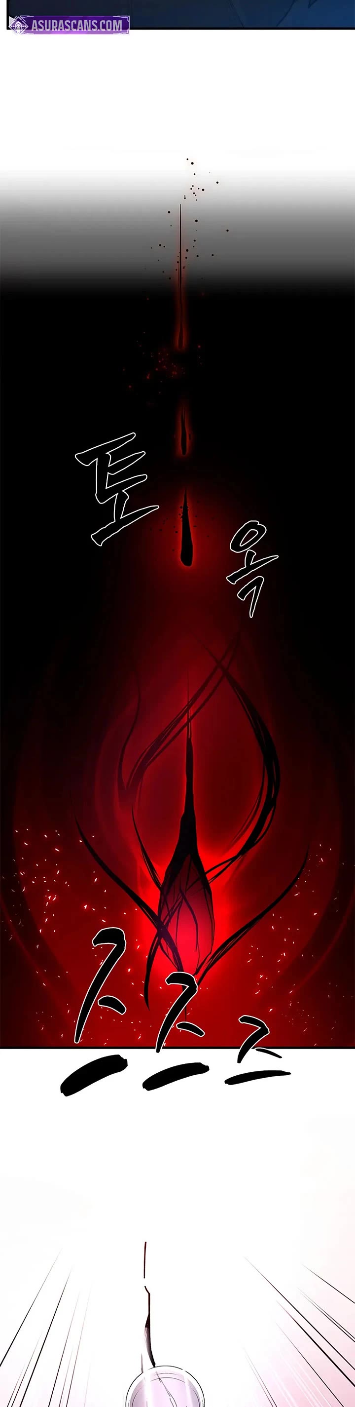 The Tutorial is Too Hard Chapter 232 page 40 - Chapter 232
