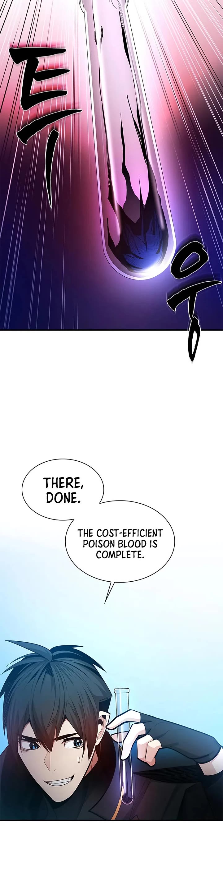 The Tutorial is Too Hard Chapter 232 page 41 - Chapter 232