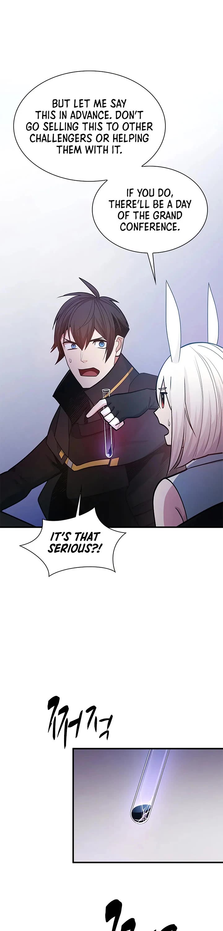 The Tutorial is Too Hard Chapter 232 page 42 - Chapter 232