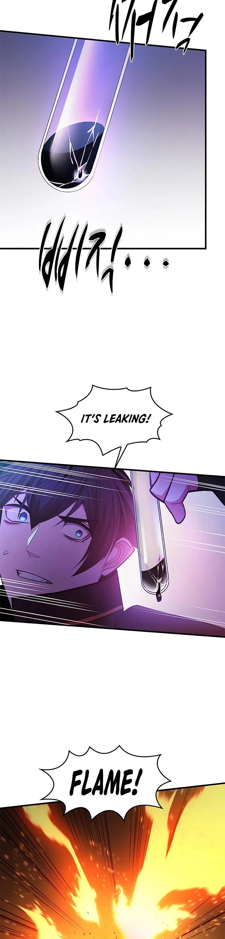 The Tutorial is Too Hard Chapter 232 page 43 - Chapter 232