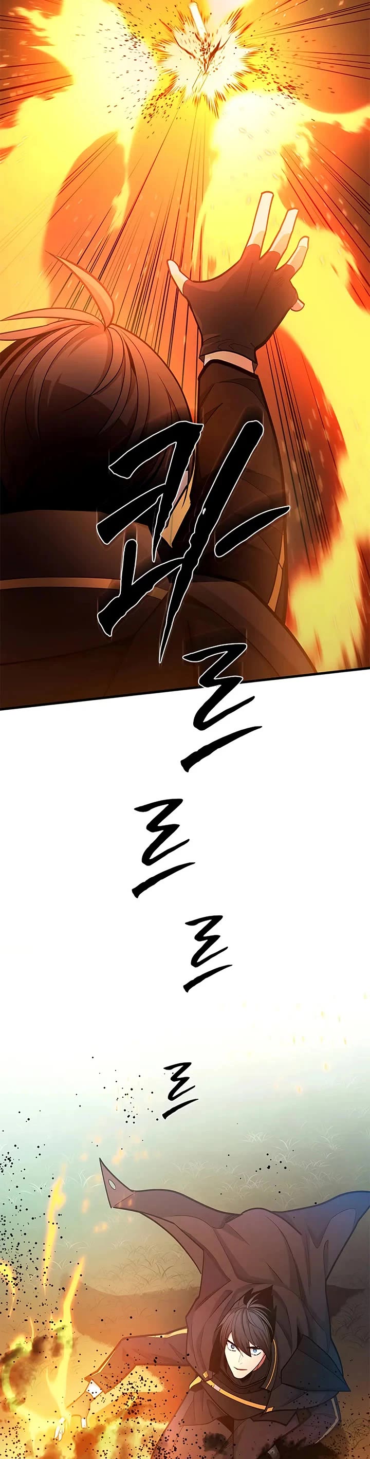 The Tutorial is Too Hard Chapter 232 page 44 - Chapter 232