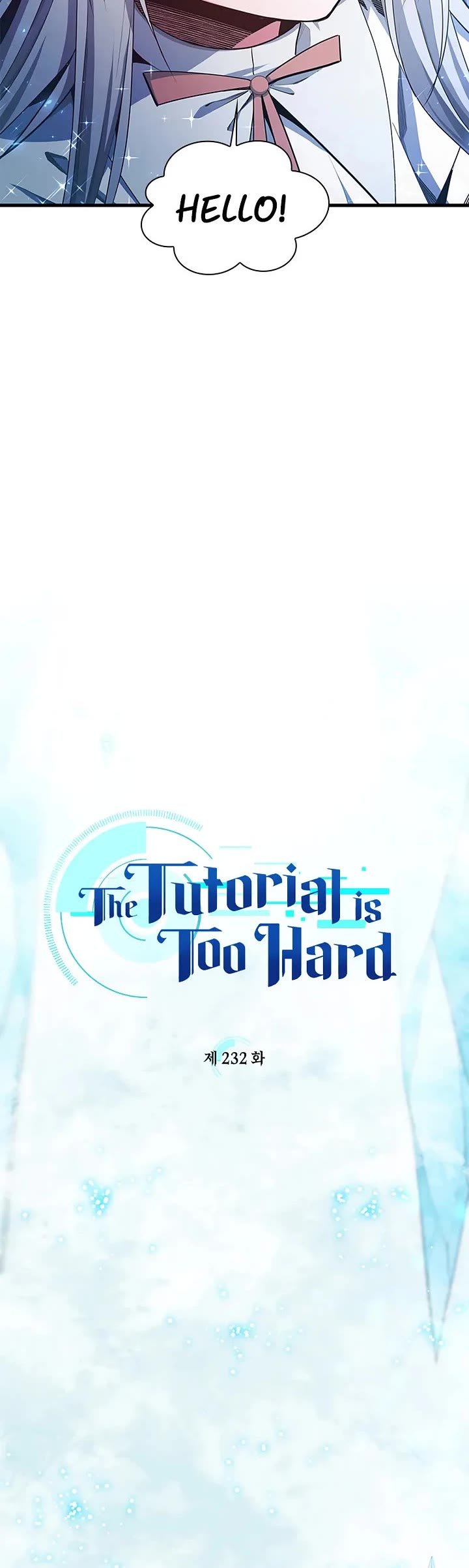 The Tutorial is Too Hard Chapter 232 page 5 - Chapter 232