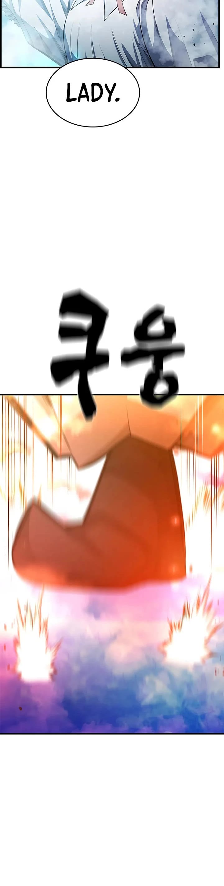The Tutorial is Too Hard Chapter 232 page 9 - Chapter 232