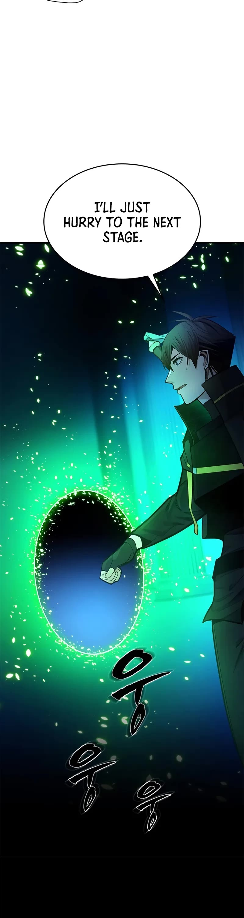 The Tutorial is Too Hard Chapter 233 page 19 - Chapter 233