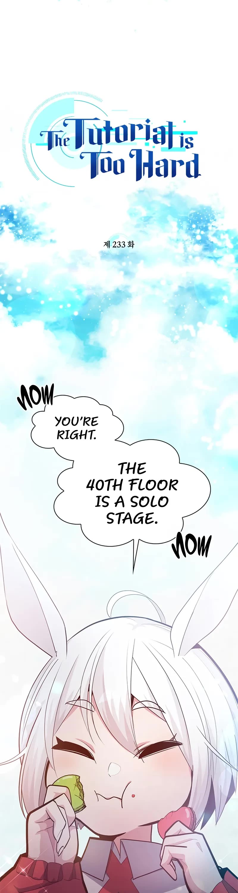 The Tutorial is Too Hard Chapter 233 page 2 - Chapter 233