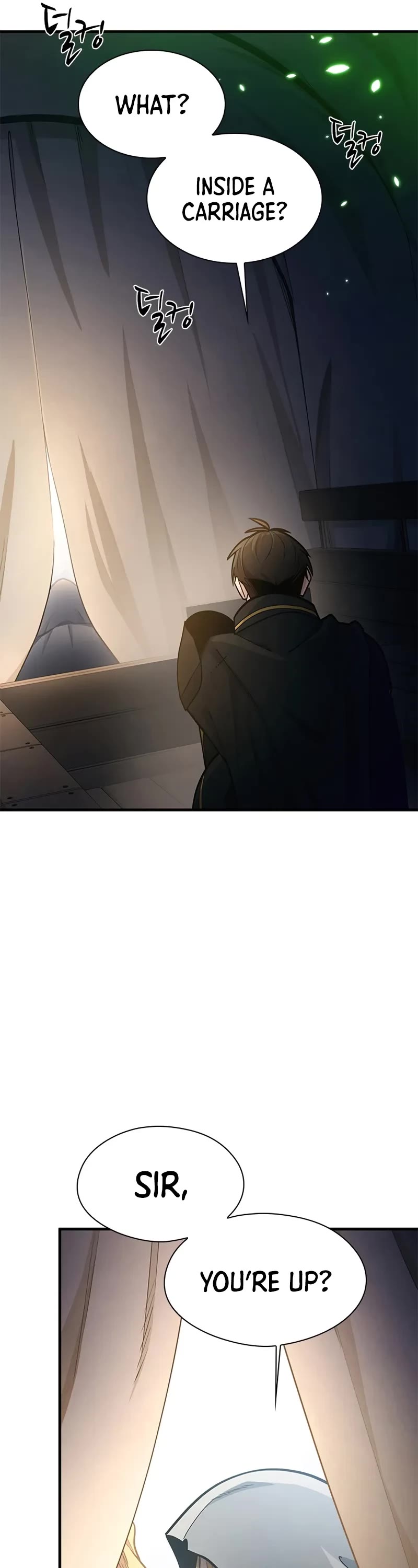 The Tutorial is Too Hard Chapter 233 page 22 - Chapter 233