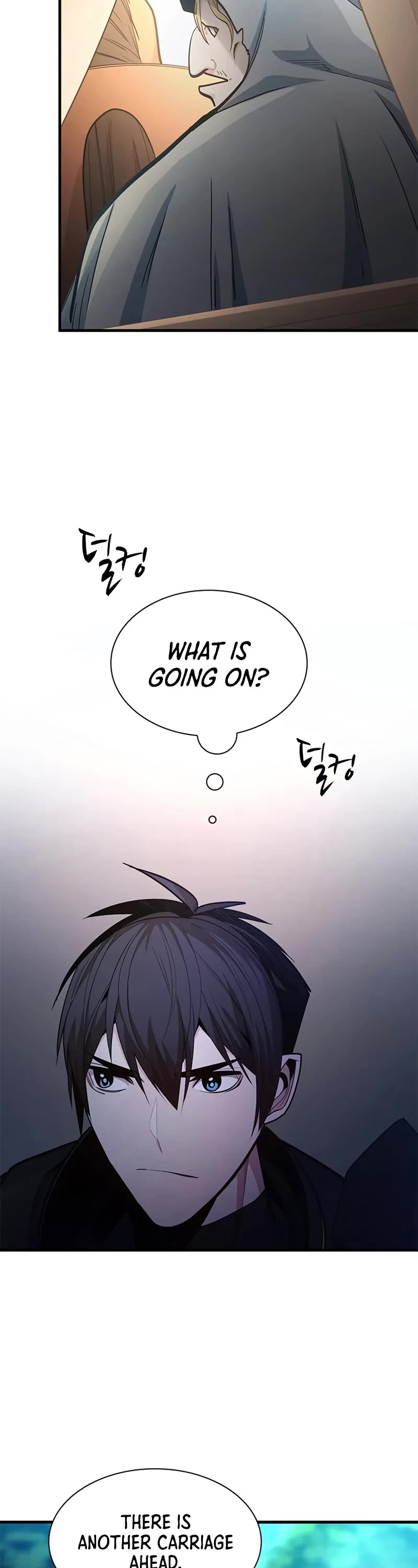 The Tutorial is Too Hard Chapter 233 page 23 - Chapter 233