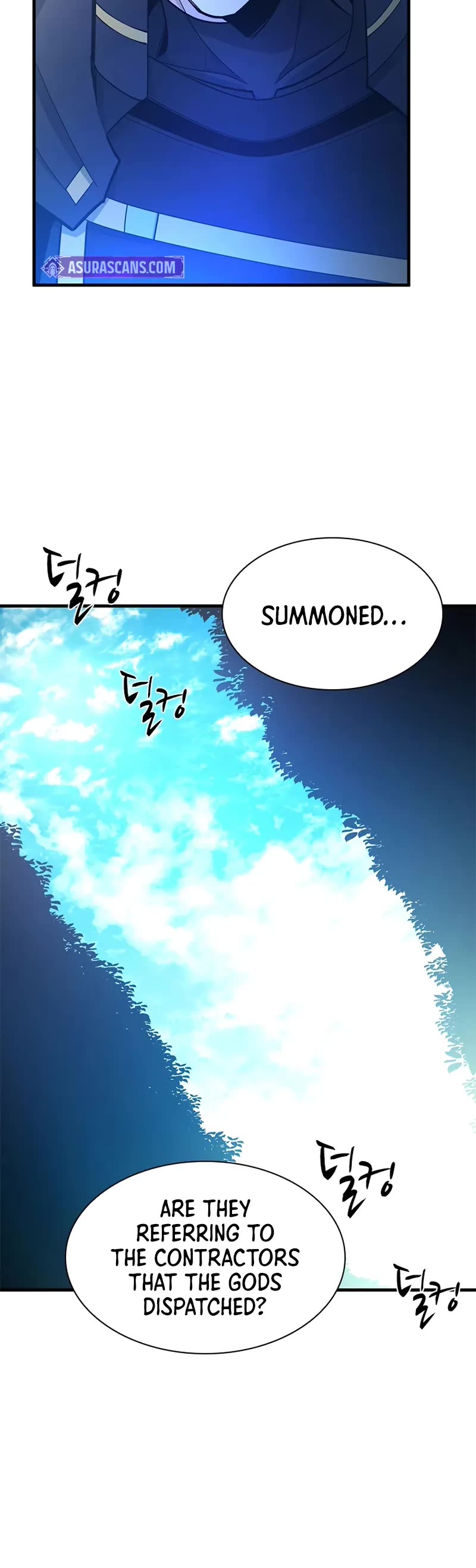 The Tutorial is Too Hard Chapter 233 page 36 - Chapter 233