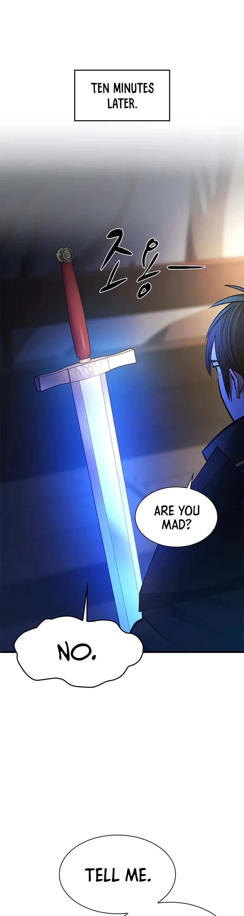 The Tutorial is Too Hard Chapter 233 page 42 - Chapter 233