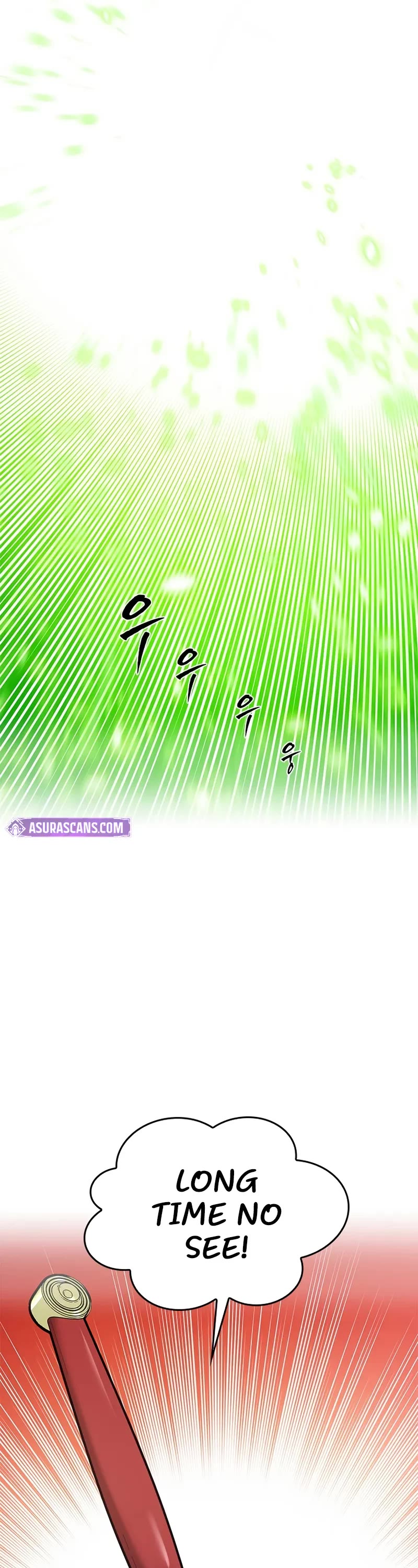 The Tutorial is Too Hard Chapter 233 page 8 - Chapter 233