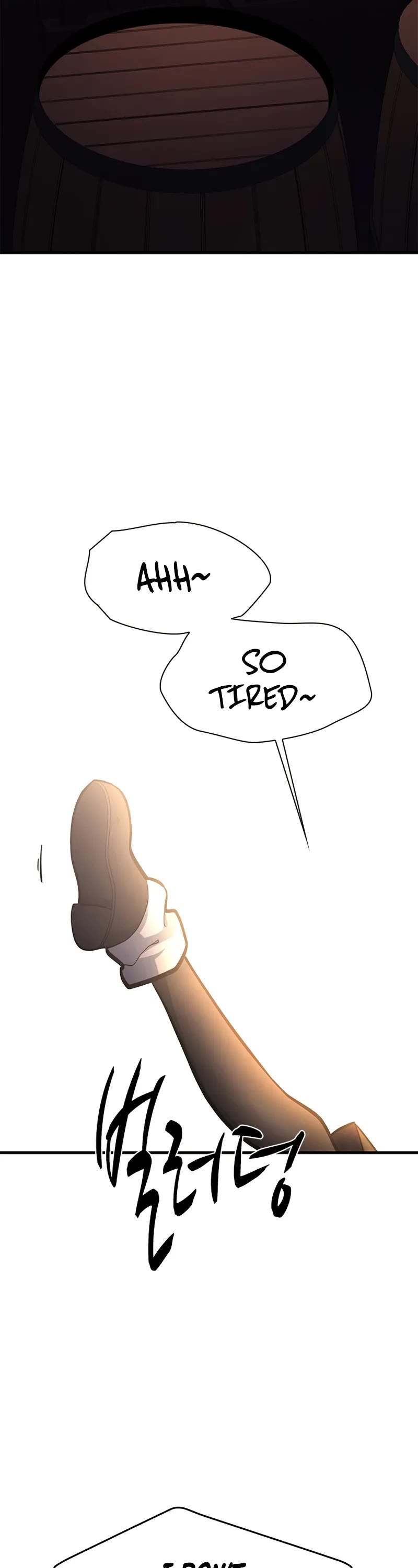 The Tutorial is Too Hard Chapter 234 page 22 - Chapter 234