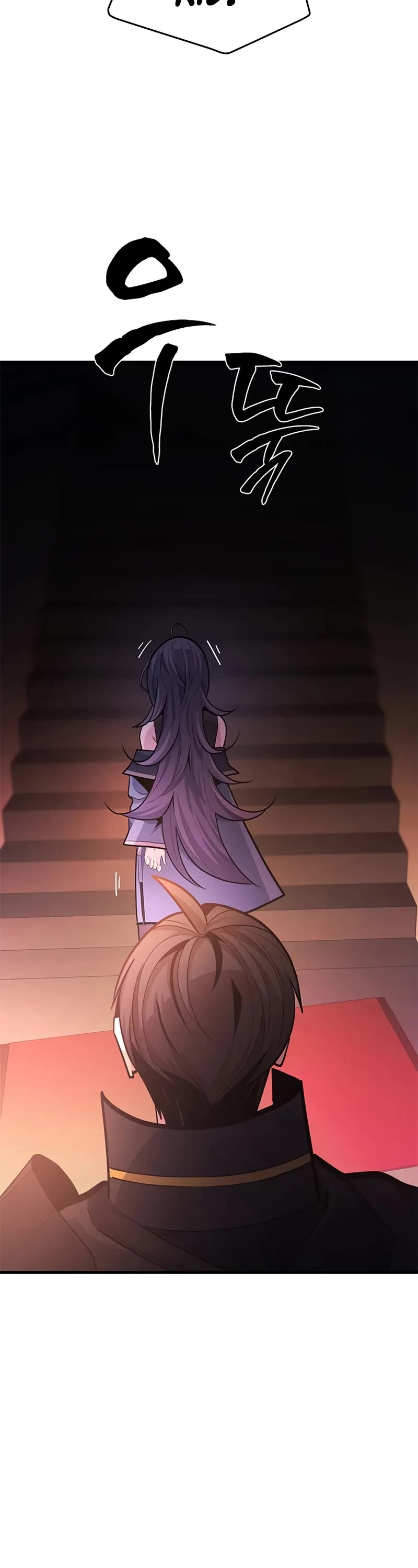 The Tutorial is Too Hard Chapter 234 page 53 - Chapter 234