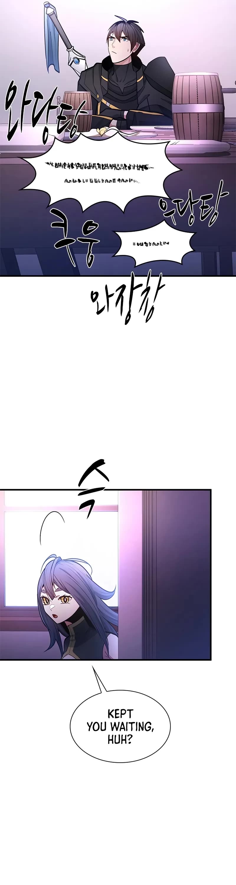 The Tutorial is Too Hard Chapter 235 page 37 - Chapter 235