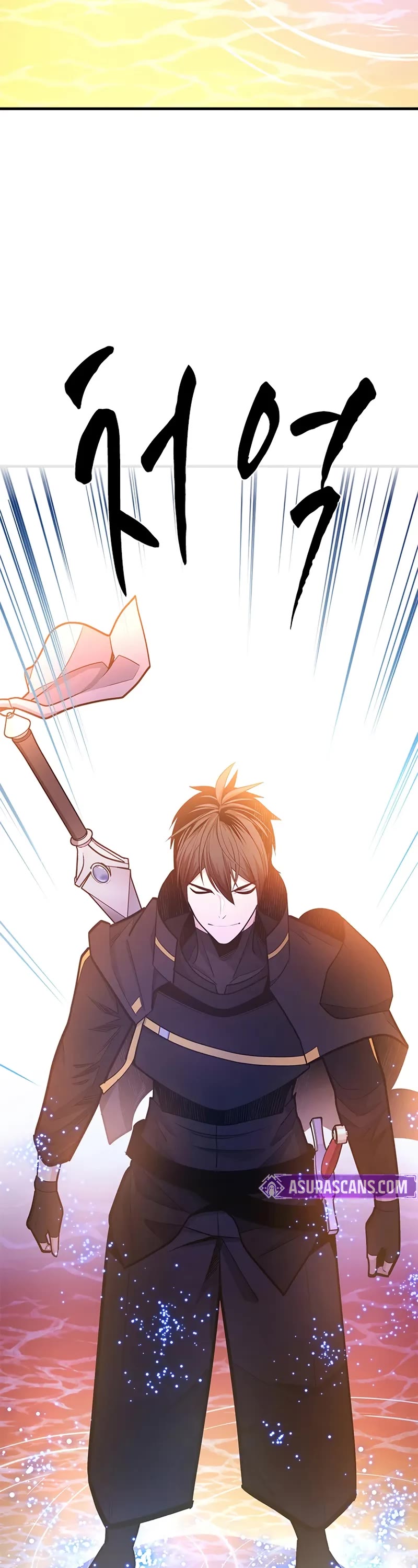 The Tutorial is Too Hard Chapter 236 page 24 - Chapter 236