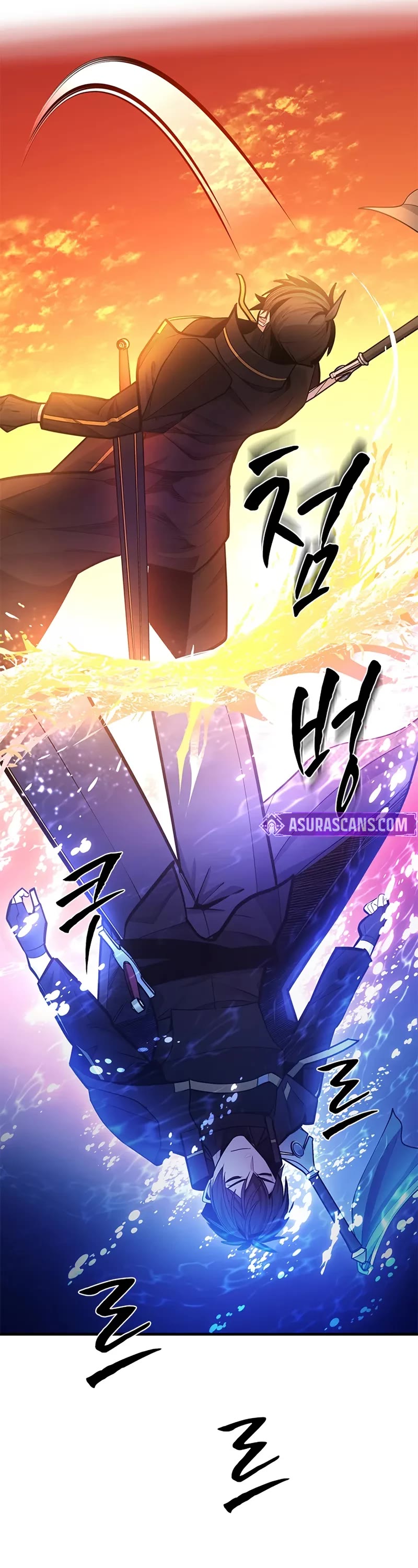 The Tutorial is Too Hard Chapter 236 page 32 - Chapter 236