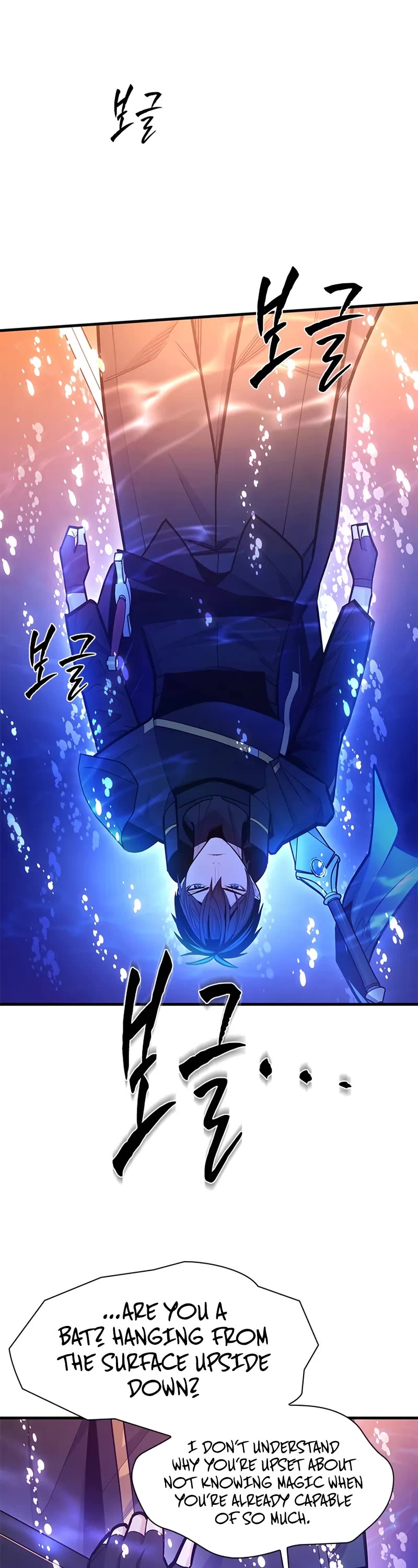 The Tutorial is Too Hard Chapter 236 page 33 - Chapter 236