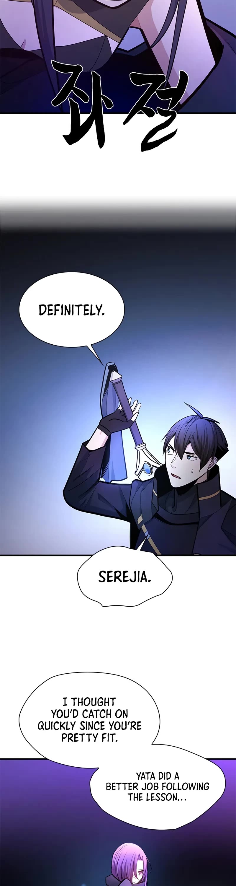 The Tutorial is Too Hard Chapter 236 page 54 - Chapter 236