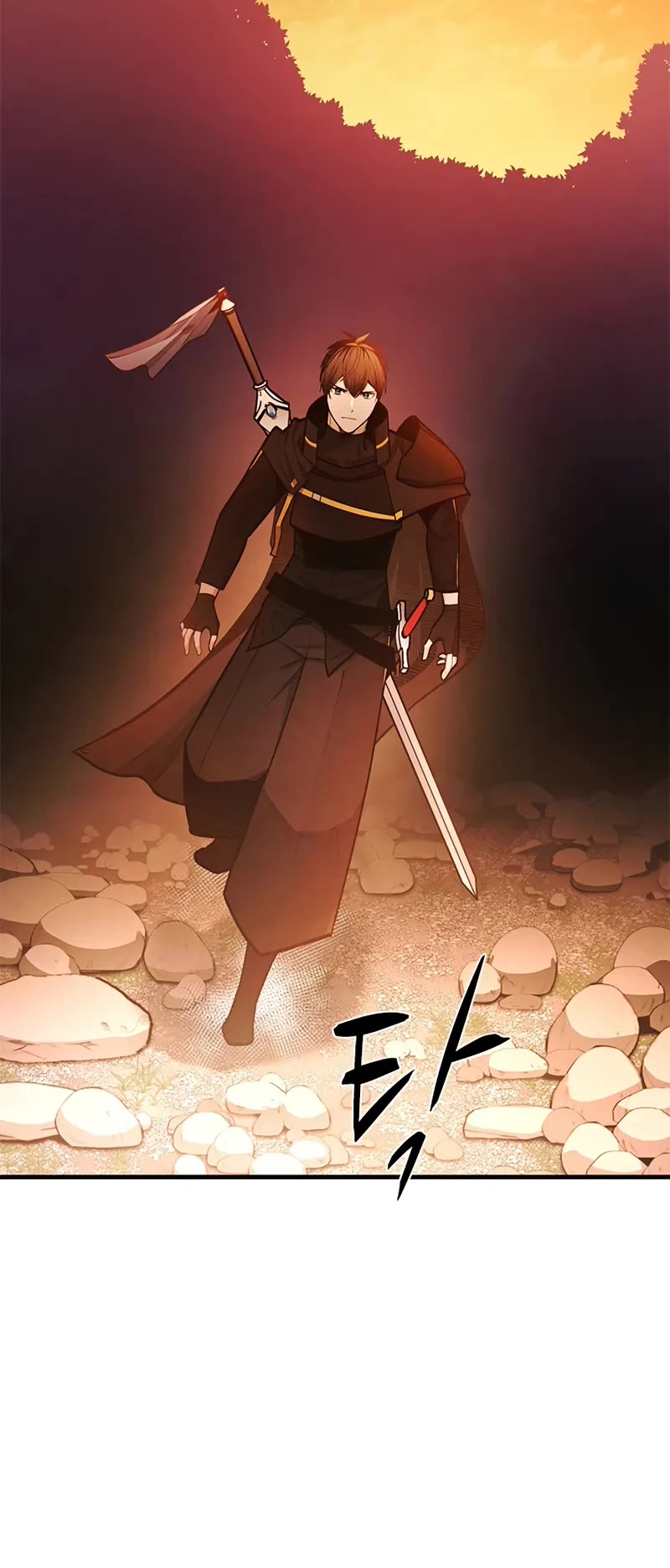 The Tutorial is Too Hard Chapter 236 page 6 - Chapter 236