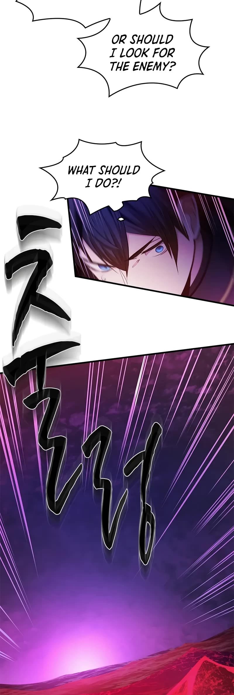 The Tutorial is Too Hard Chapter 237 page 10 - Chapter 237