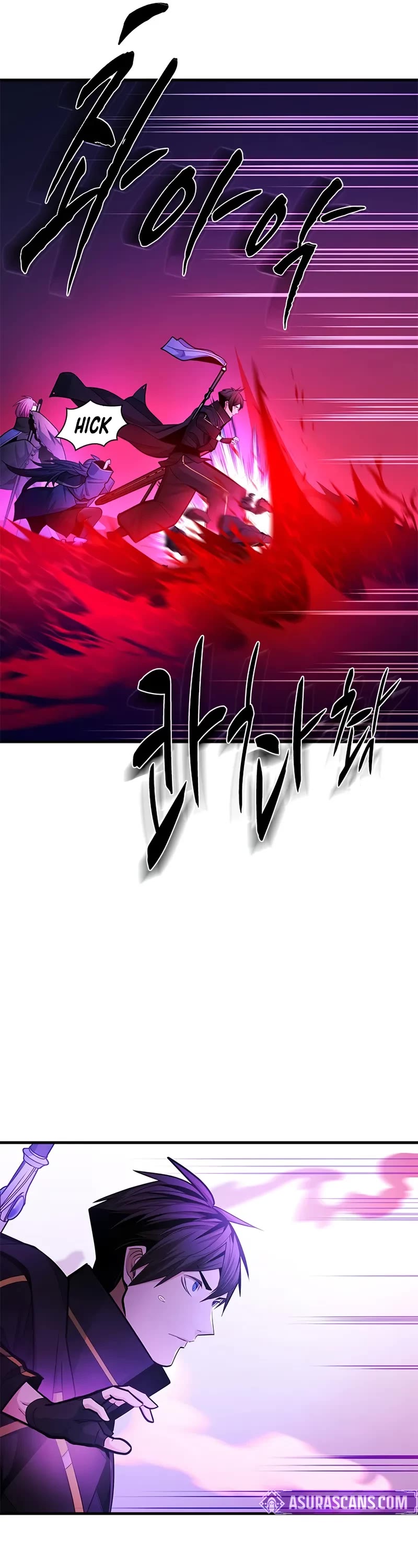 The Tutorial is Too Hard Chapter 237 page 12 - Chapter 237